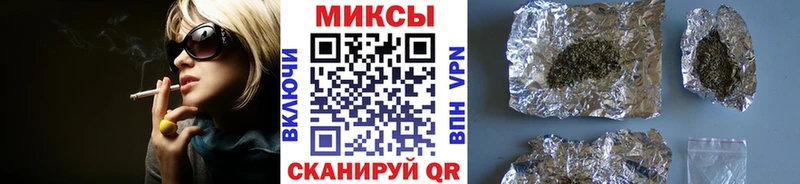 KRAKEN ссылка  Беломорск  Бутират жидкий экстази  цена  