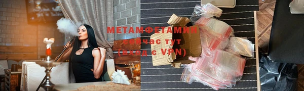 дмт Абдулино