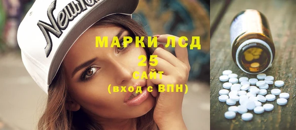 меф VHQ Пролетарск