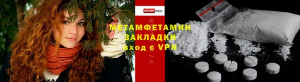 дмт Абдулино