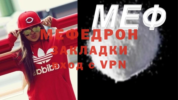 дживик Приозерск