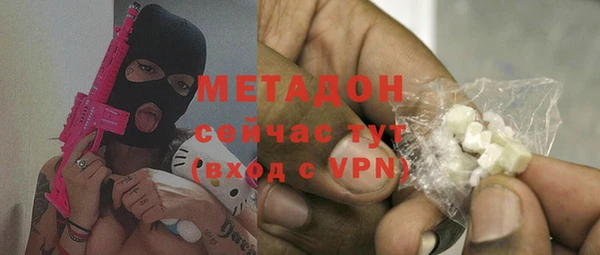 дживик Приозерск