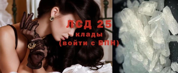 дмт Абдулино