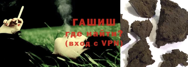 дмт Абдулино