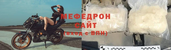 дживик Приозерск