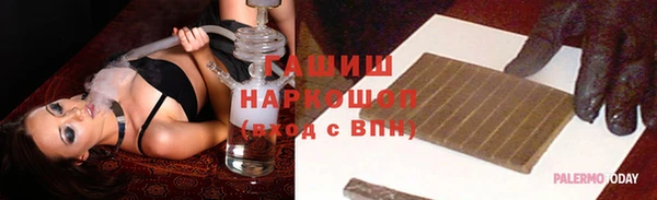 дживик Приозерск
