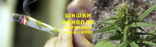 прущий лед Протвино