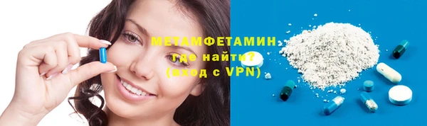 дживик Приозерск
