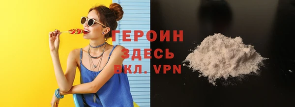дживик Приозерск