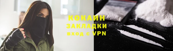 дмт Абдулино