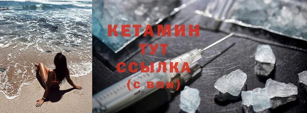 меф VHQ Пролетарск