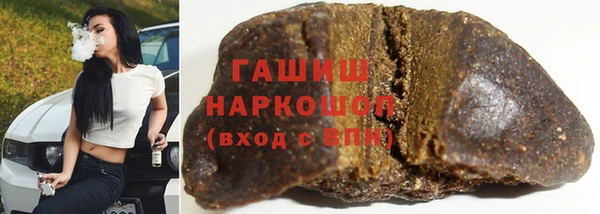 дживик Приозерск